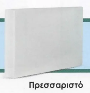 Πρεσσαριστές προσόψεις